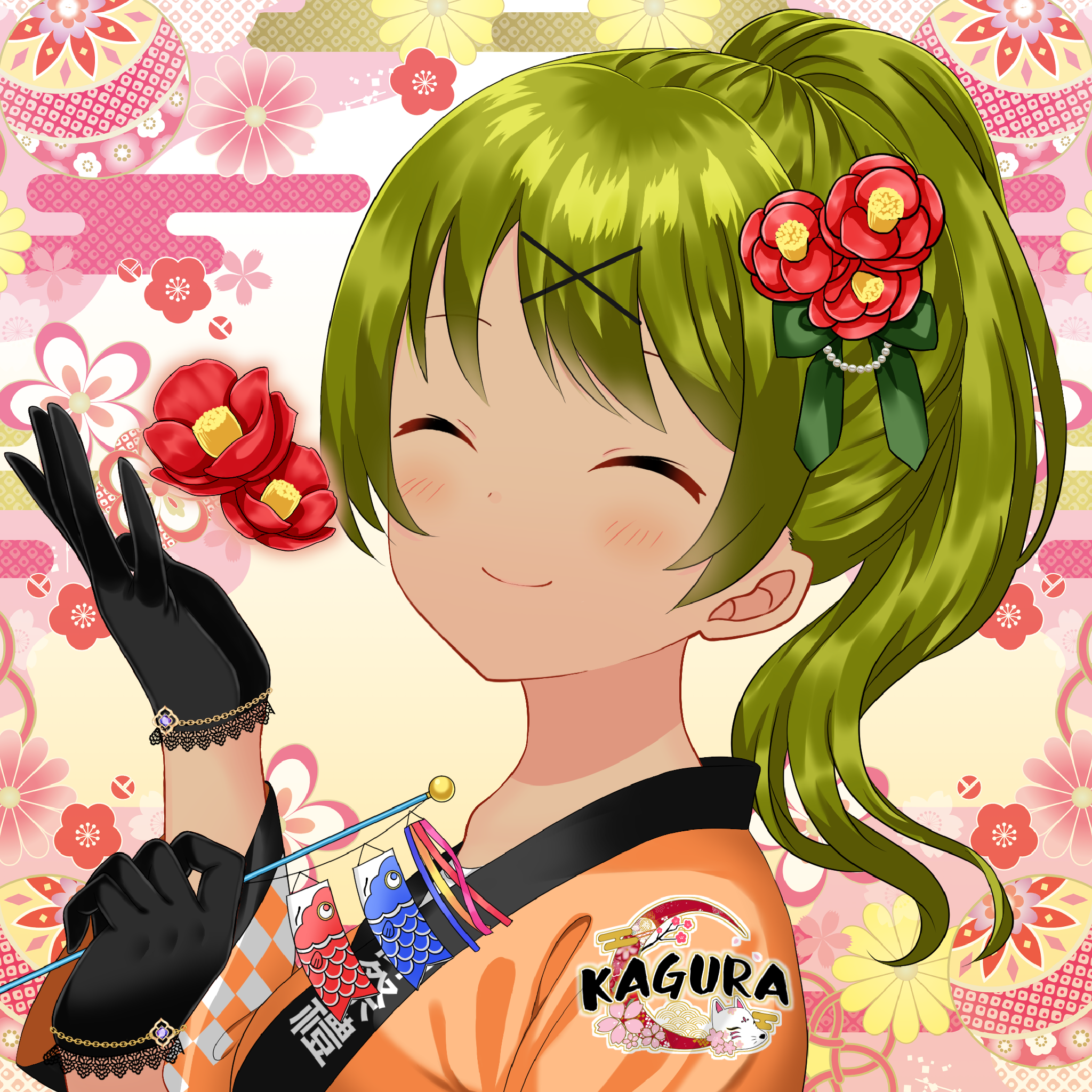 KAGURA #1567