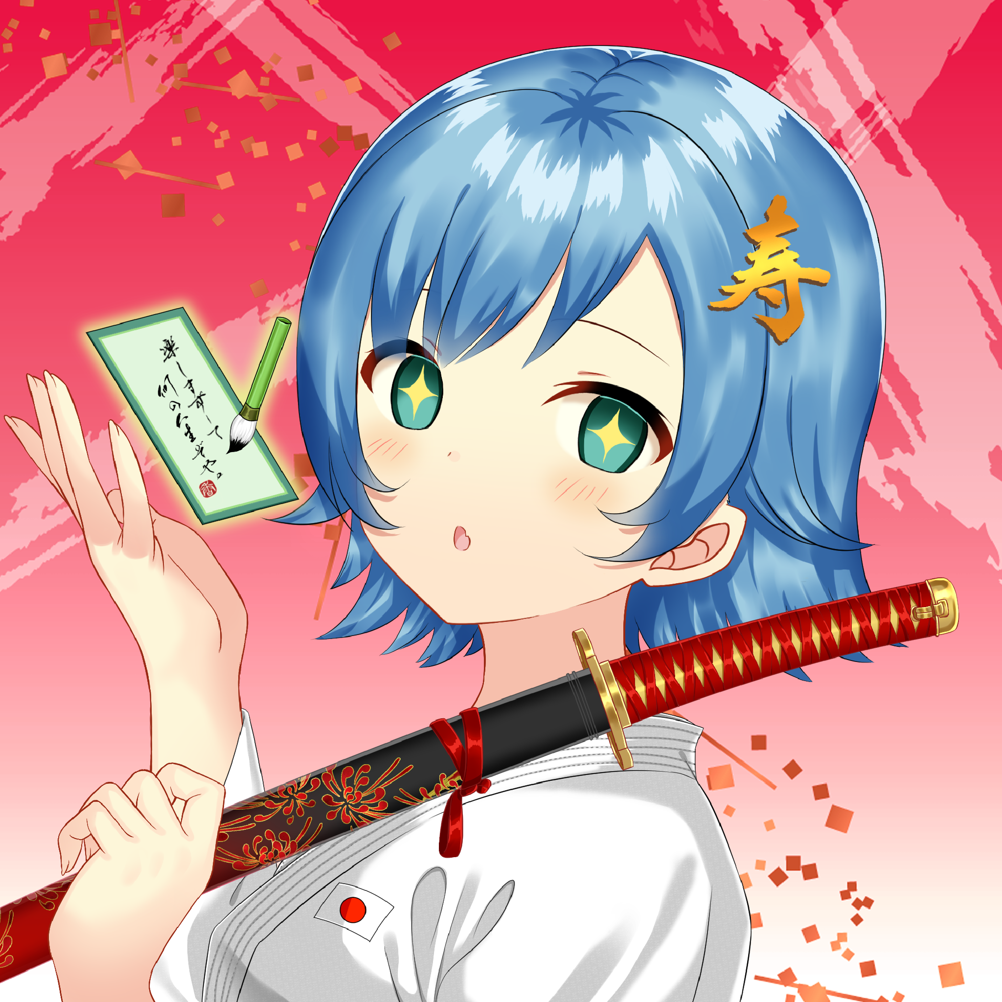 KAGURA #1930