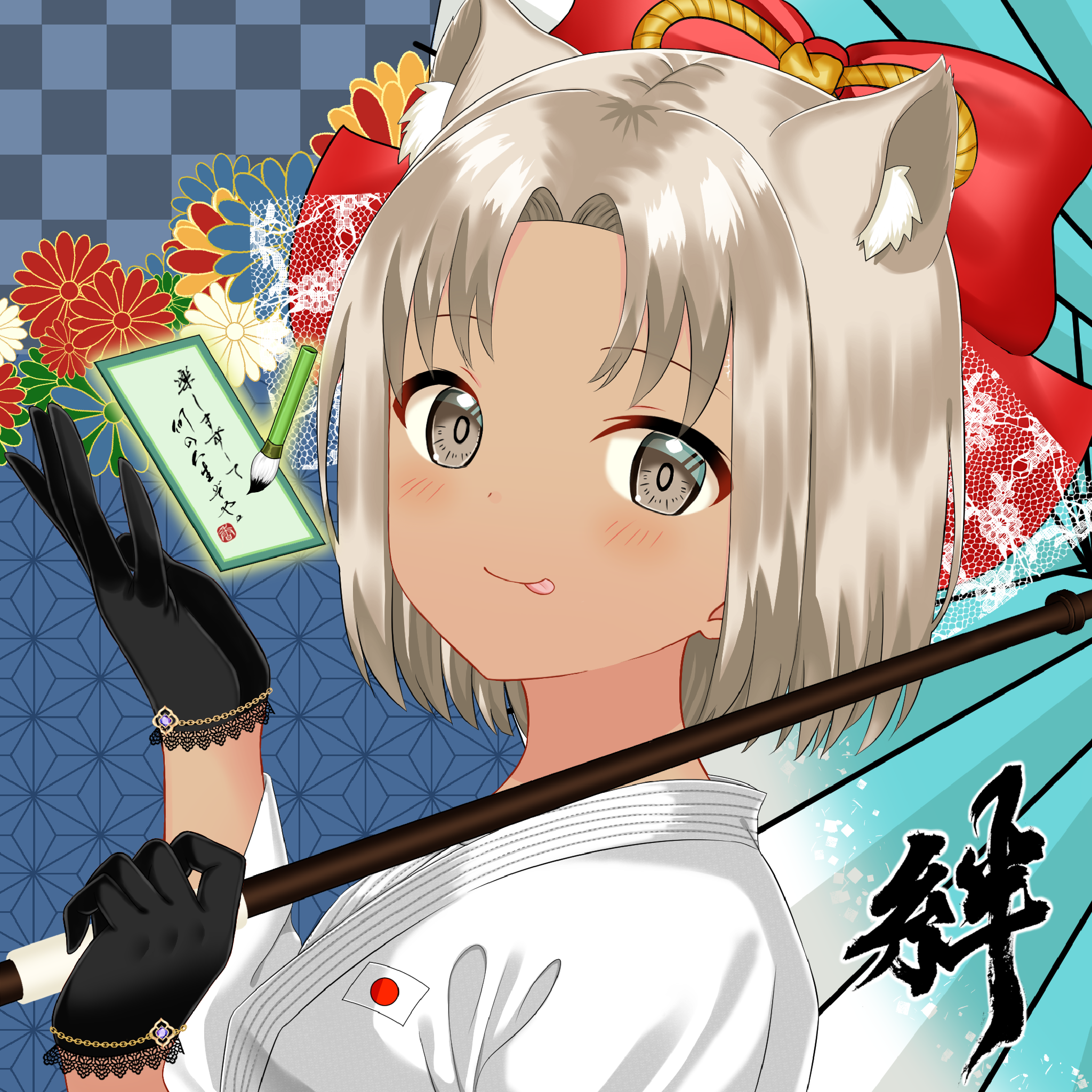 KAGURA #3974