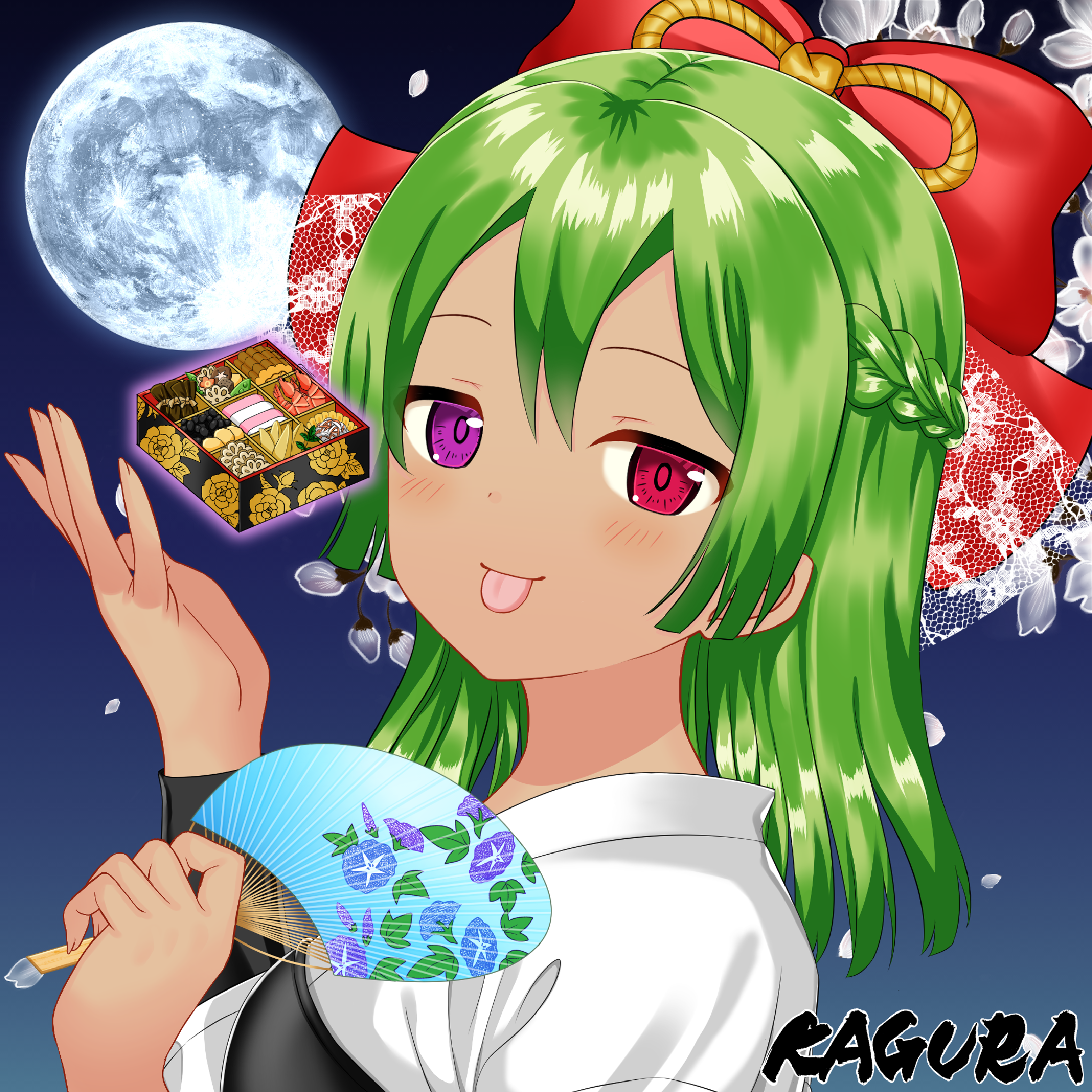 KAGURA #3975